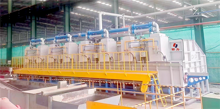 Anshan Zizhu Steel Rail Quenching Heating Furnace